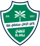 Al Ahli crest