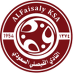 Al-Faisaly crest
